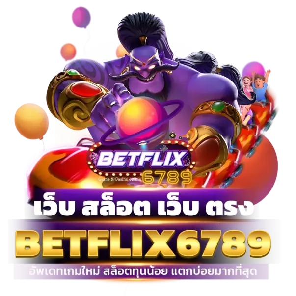 betflix6789